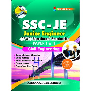 E_Book SSC-JE CPWD Recruitment Examination Paper I & II Civil Engineering